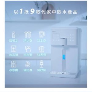 SABA全新改版冰溫熱RO即熱式開飲機：圖片 2