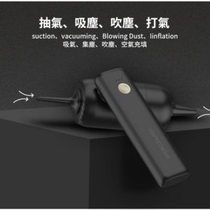 iBRIDGE無線迷你多功能照明吸塵器：圖片 7
