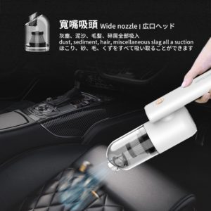 iBRIDGE無線迷你多功能照明吸塵器：圖片 9