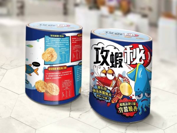 攻蝦秘蝦餅：圖片 2