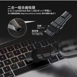 iBRIDGE無線迷你多功能照明吸塵器：圖片 8