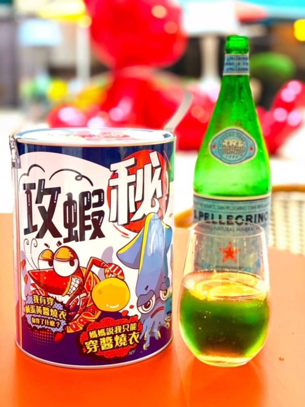 攻蝦秘蝦餅：圖片 5