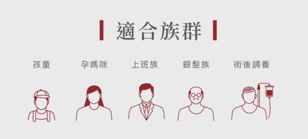 琉元堂 雞精+燕窩+杏仁糊+野生干貝粥：圖片 17