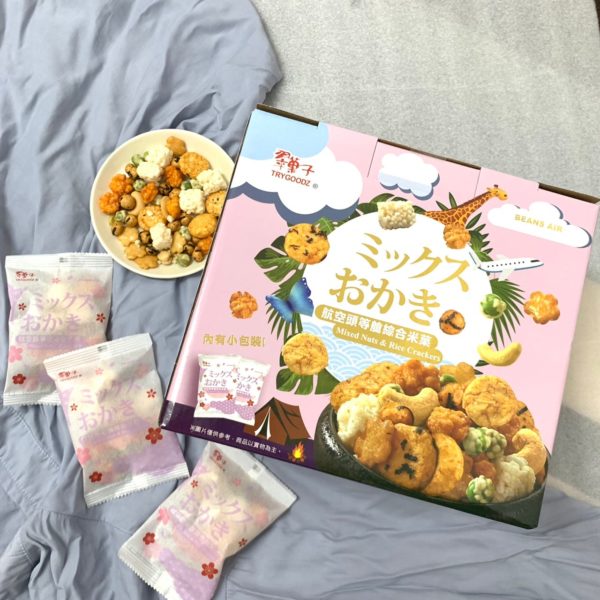 頭等艙航空米果：圖片 6