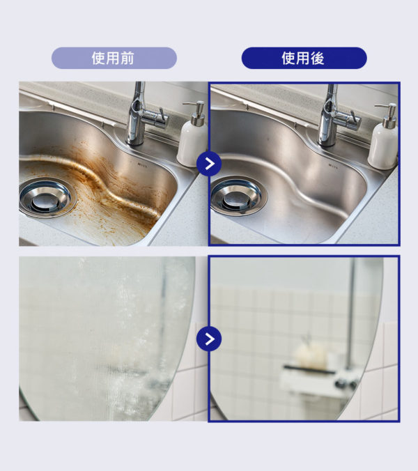 萬用清潔機＋噴霧拖把：圖片 5
