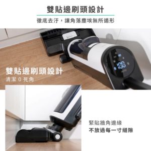 THOMSON 石墨烯烘乾洗地機：圖片 4