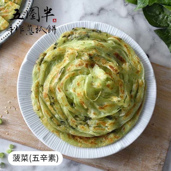 手作蔥抓餅：圖片 6