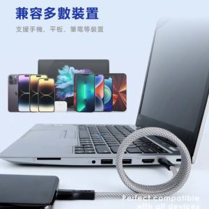 快充磁吸充電線：圖片 10