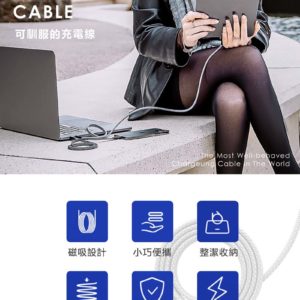 快充磁吸充電線：圖片 4