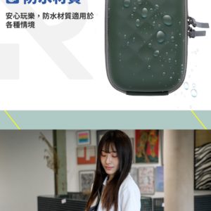 旅行硬殼隨身包：圖片 4