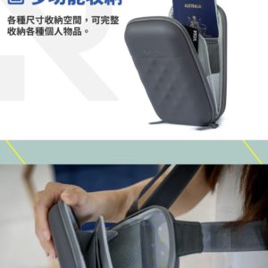 旅行硬殼隨身包：圖片 5