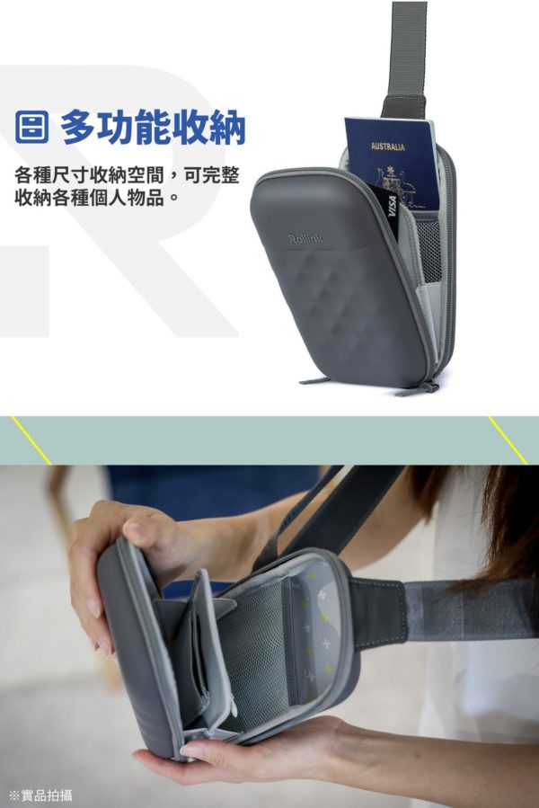 旅行硬殼隨身包：圖片 5