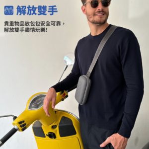 旅行硬殼隨身包：圖片 7