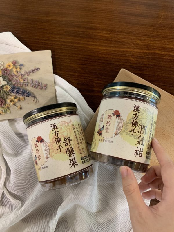 黑糖麥芽餅、Dripo咖啡&紅茶牛乳：圖片 4