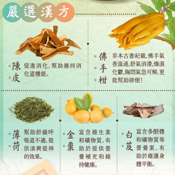 黑糖麥芽餅、Dripo咖啡&紅茶牛乳：圖片 5
