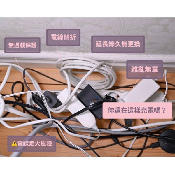 886延長線：圖片 3