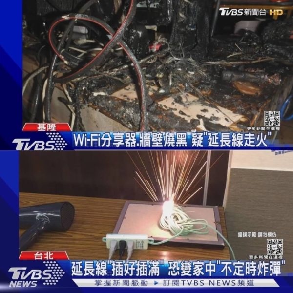 886延長線：圖片 4