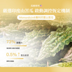 AFC 新究極2.0系列：圖片 6