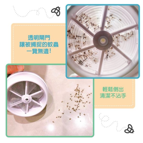 吸霸- 手持吸果蠅、蚊蟲棒：圖片 13
