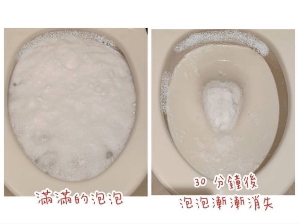 日本馬桶水管泡沫清潔：圖片 4