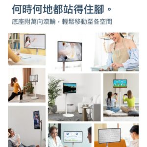 OVO 推推閨蜜機TT1：圖片 8