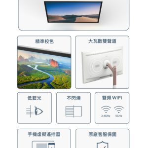 OVO 推推閨蜜機TT1：圖片 9