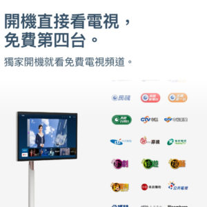OVO 推推閨蜜機TT1：圖片 4