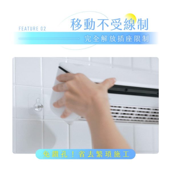 KINYO隨身冰風機：圖片 6