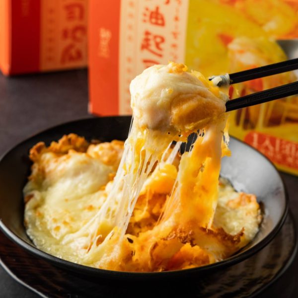 胡同 和牛漢堡菠蘿包、輕食料理：圖片 4