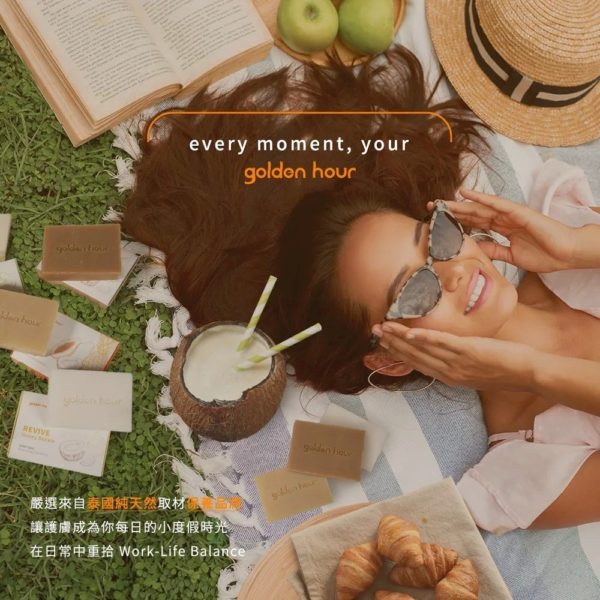 泰國 純天然沐浴皂+護唇膏：圖片 2