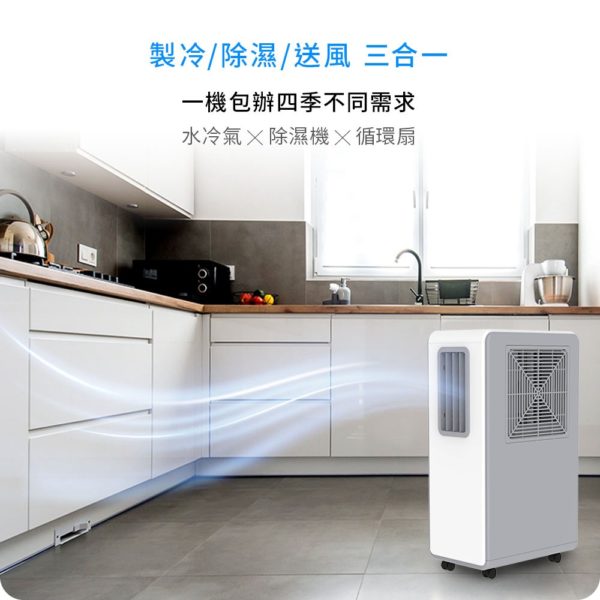 Dike 冰風pro：圖片 3