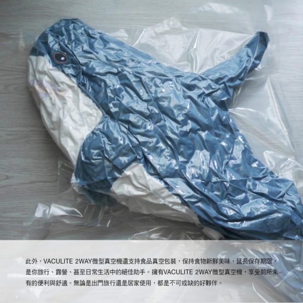 VACULITE 2WAY 微型真空機：圖片 5