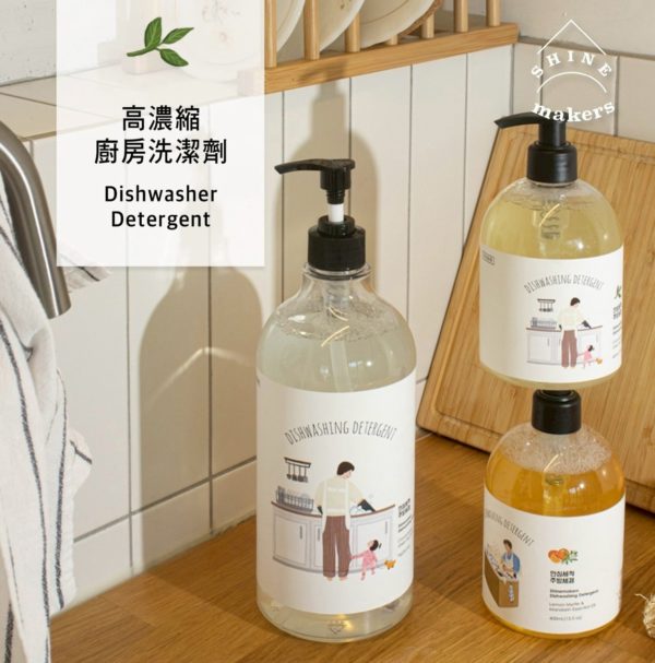 韓國SHINE MAKERS居家清潔系列：圖片 5