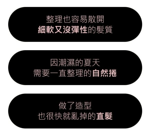 韓國 無線蓬鬆電梳：圖片 3