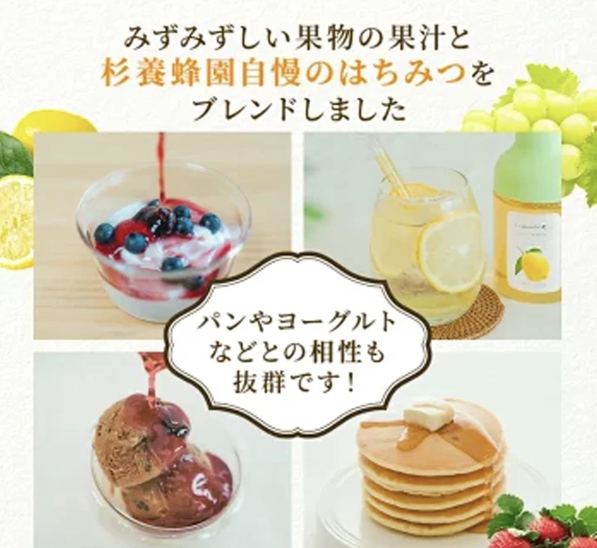 日本連線 零食團:圖片 6