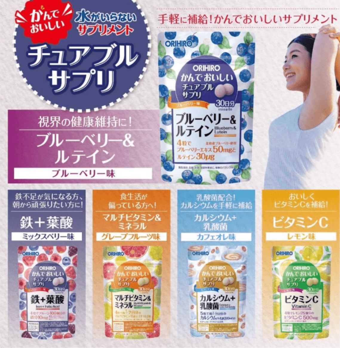 日本連線 零食團:圖片 12