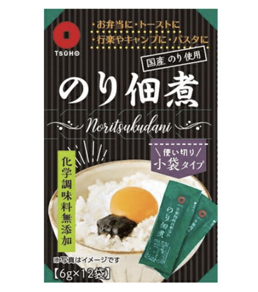 日本連線 零食團:圖片 13