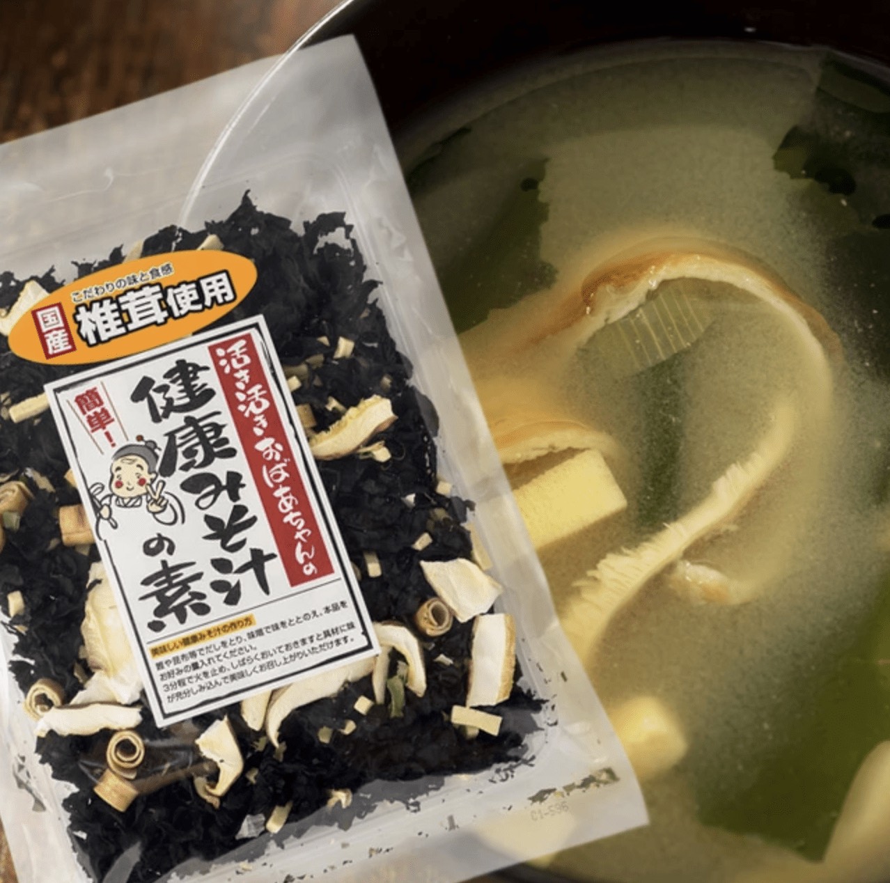 日本連線 零食團:圖片 14